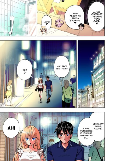 Sugar Baby Diaries: Full Cast Chapter 1 page 302