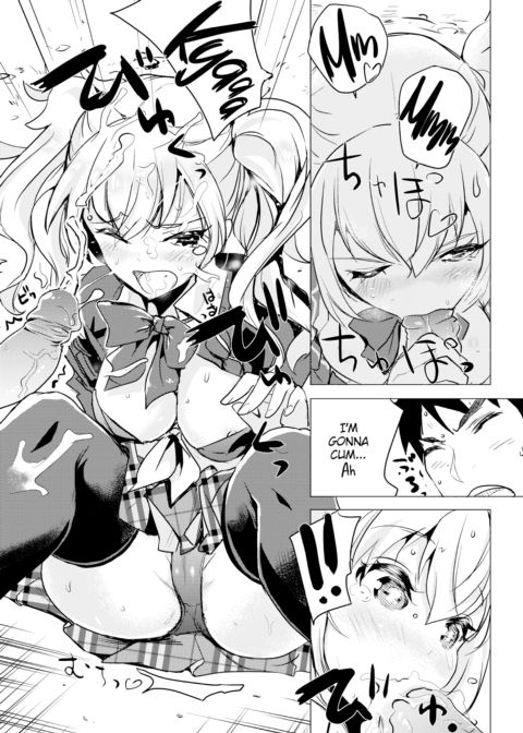 Tamagawa's Battle History Chapter 1 page 9