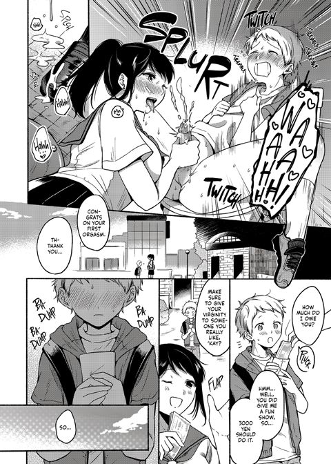 My First Orgasm: Lovey-Dovey Sex with a Girl Who Runs @#NSFW Account Chapter 1 page 13