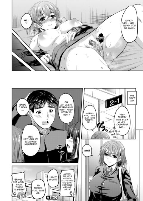 Melancholy of Schoolgirl-chan Chapter 1 page 18