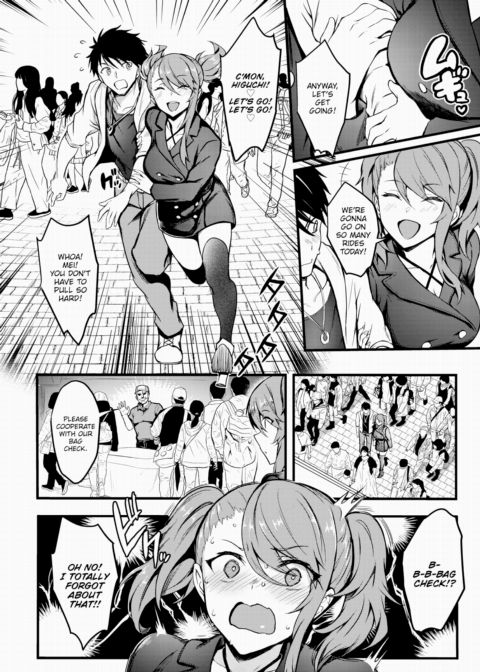 Love ❤ Vibes Chapter 1 page 2