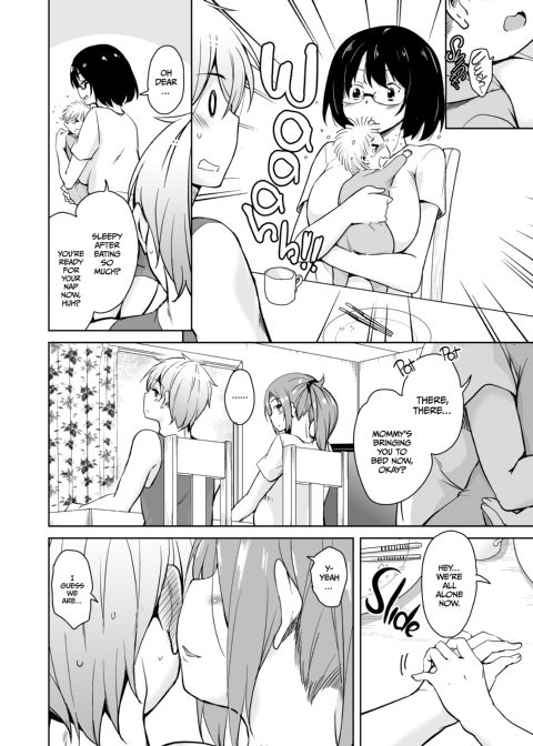 Tropical Island Maniacs: My Host Family is so Lewd! 8 Chapter 1 page 7