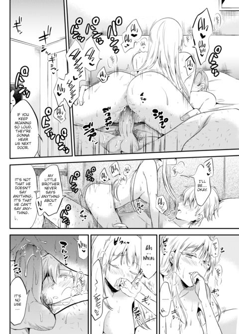 Mary Days Chapter 1 page 16
