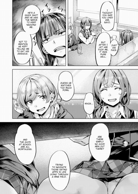After-School Boisterous Girls Chapter 1 page 2