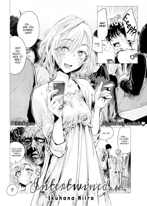 Intertwined Chapter 1 page 2