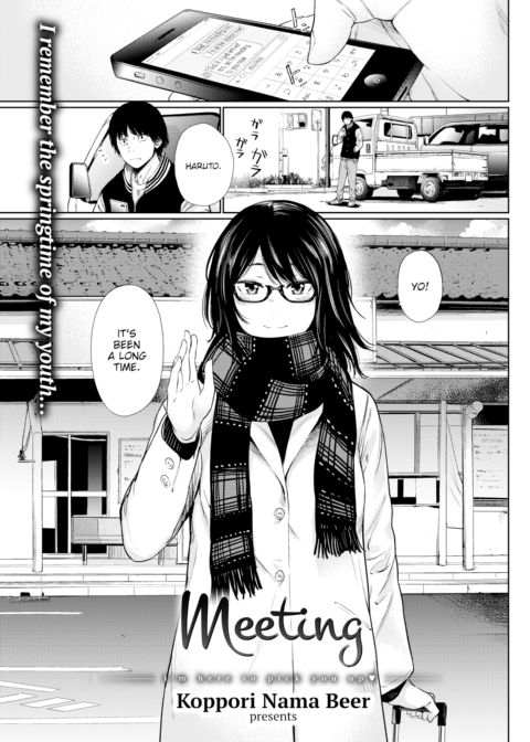 Meeting Chapter 1 page 1