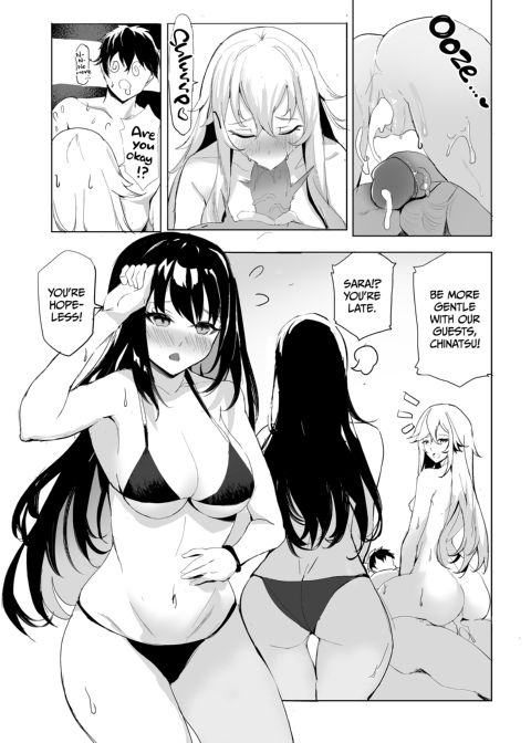 All-You-Can-Sex Festival Chapter 1 page 16