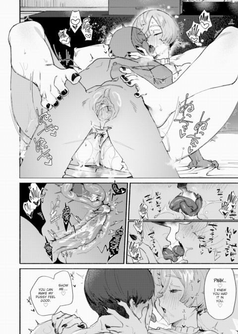 The Big, Scary, Sexy Lady Chapter 1 page 18
