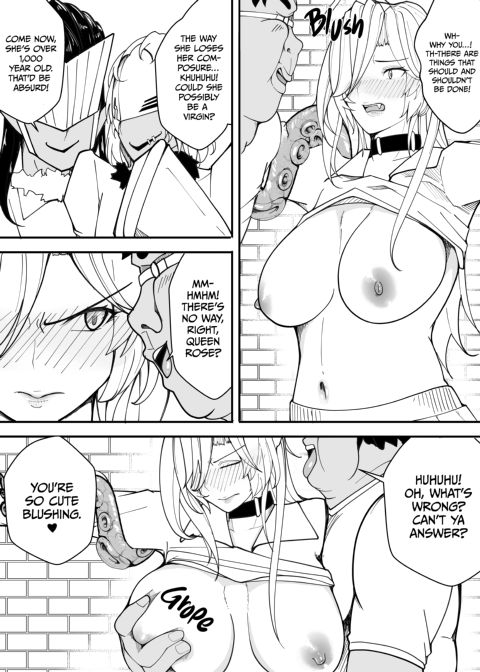 The Vampire and the Nasty Fatty Chapter 1 page 17
