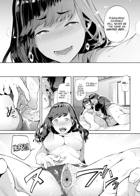 ♡ Sweet Dreams, Onee-chan ♡ Chapter 1 page 13