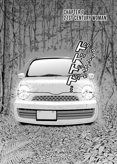The Otaku in 10,000 B.C. - Volume 1 Chapter 1 page 119