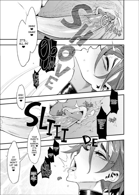 TSF Story Append 5.0 Chapter 1 page 68