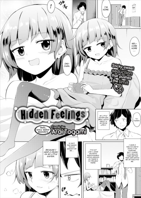 Hidden Feelings Chapter 1 page 1
