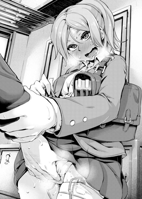 TSF Story Append 3.0 Chapter 1 page 68