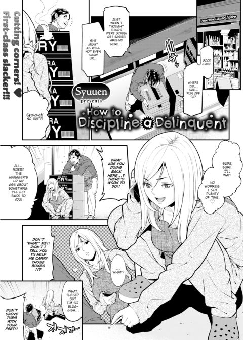How to Discipline a Delinquent Chapter 1 page 1