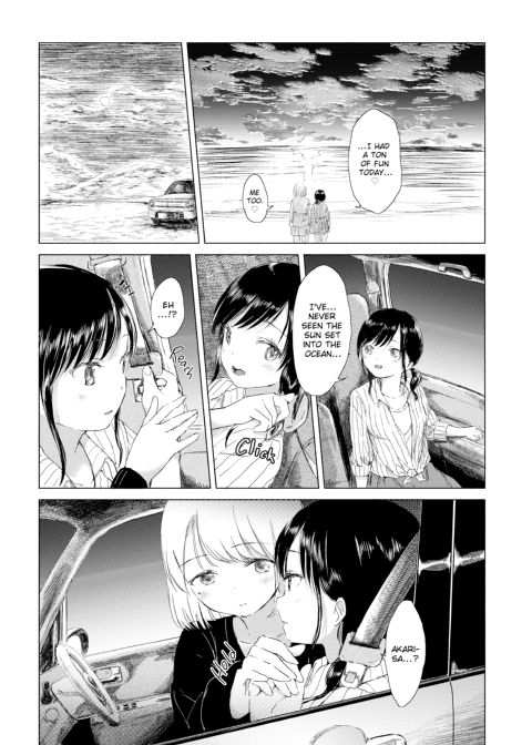 When Budding Lilies Blossom Chapter 1 page 145