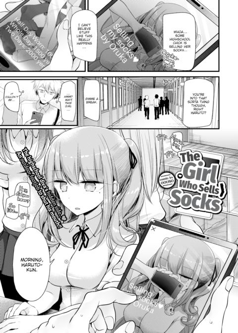 The Girl Who Sells Socks Chapter 1 page 1