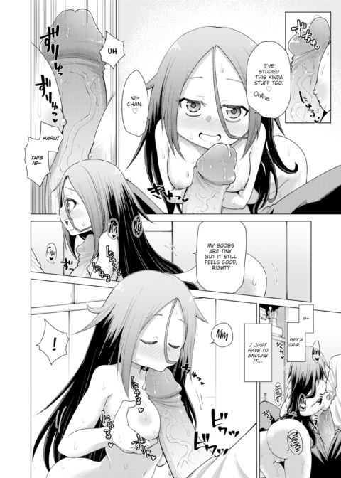 Mooch Life Chapter 1 page 12