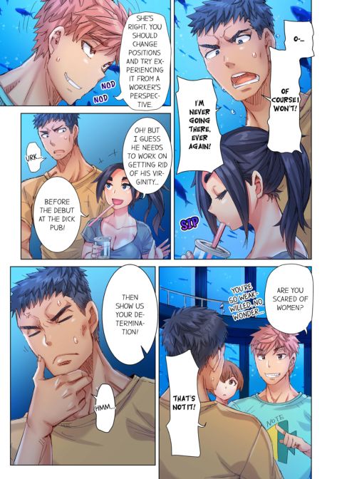 The Dick Pub Volume 8 Chapter 1 page 25