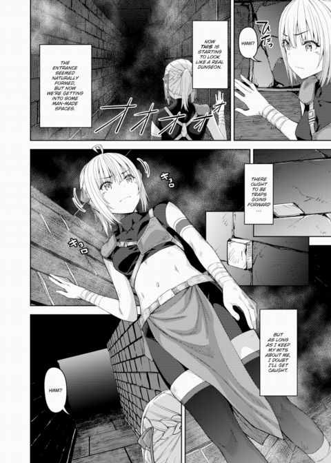 The Tale of a (Decent) Female Adventurer Getting Lost Inside an Erotic Trap Dungeon Ch.2 Chapter 1 page 4