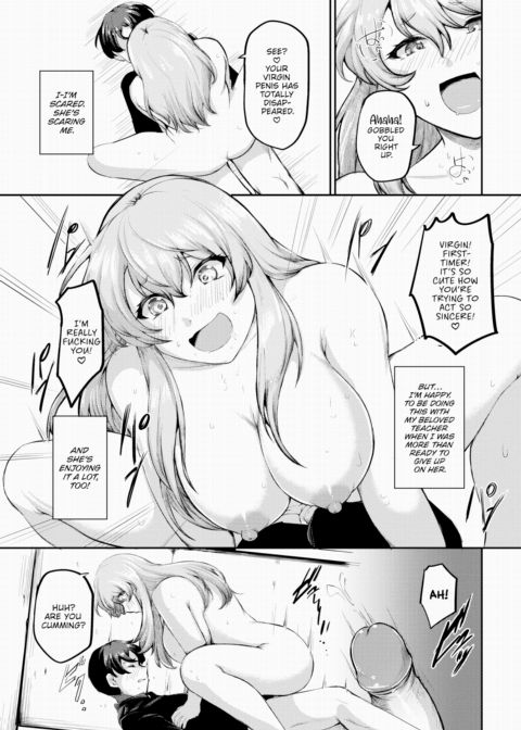 I Thought It Was a Beautiful "Love" Chapter 1 page 17