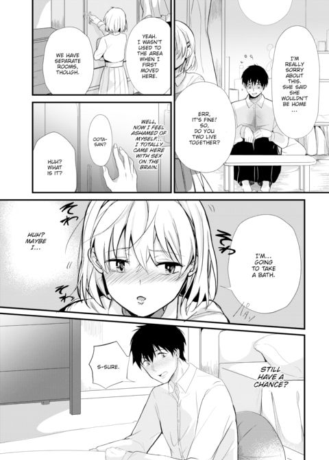 My Adorable Dentist Ch.4 - Treated With Boob Anesthesia Chapter 1 page 8