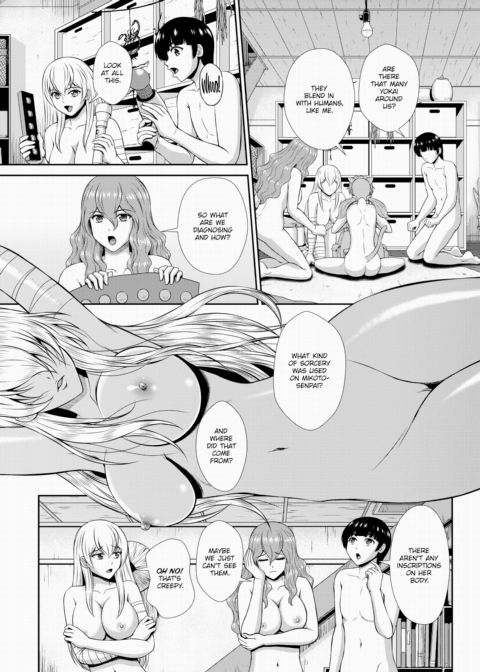 The Path to Salvation for a Zombie Girl Is Creampie Sex Ch.08 Chapter 1 page 12