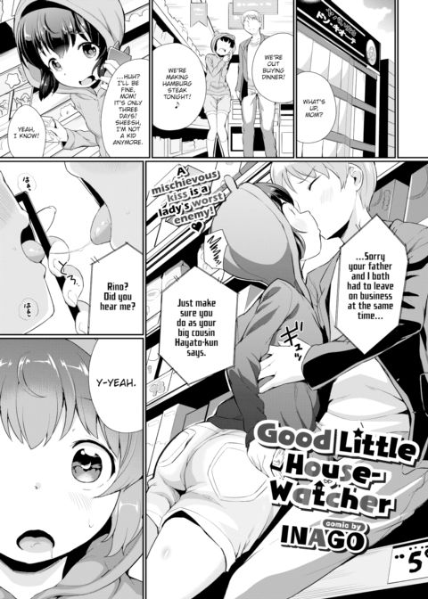 Good Little House-Watcher Chapter 1 page 1