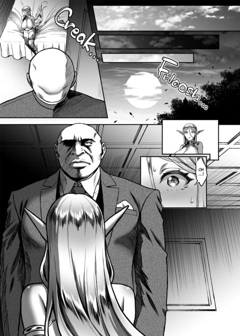 The Twilight Elf of the Evening 5 - Fall From Grace 3 Chapter 1 page 11