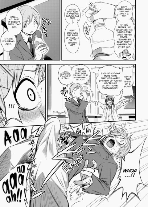 Kogals, Sluts, and Whatever. Chapter 1 page 182
