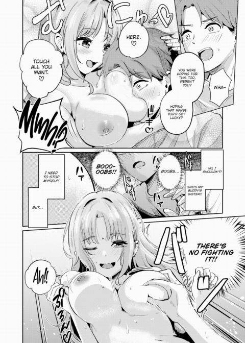 Emotion!! Chapter 1 page 14