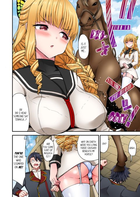 Cowgirl's Riding-Position Makes Me Cum Vol. 18 Chapter 1 page 54