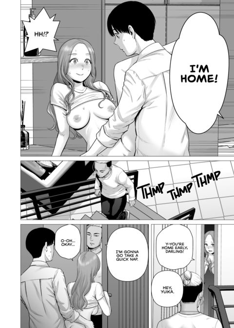 Who's the Cuck Now? Chapter 1 page 33