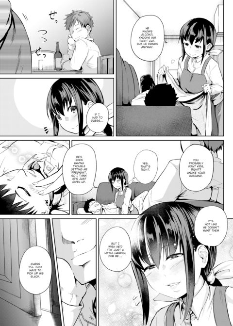 Barren Flower Chapter 1 page 5