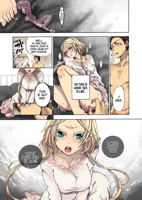 Pet Robot Lilly - Volume 3 Chapter 1 page 106