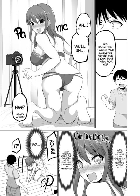 No Guard Wife 16 Chapter 1 page 34
