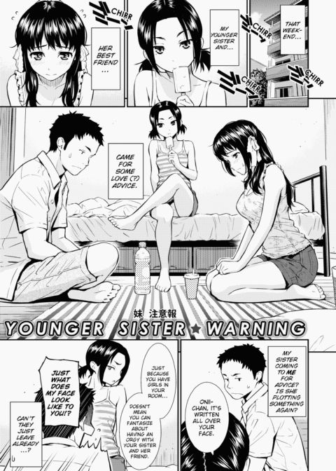 Renai Sample Chapter 1 page 169