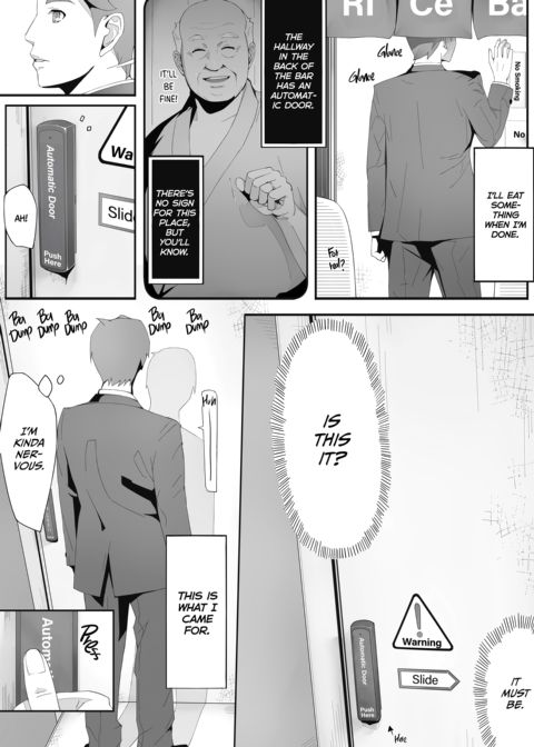 The Masks We Wear Chapter 1 page 6
