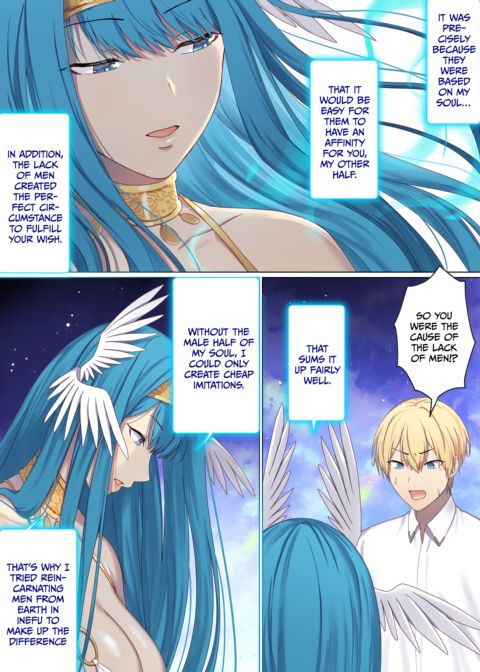 Next Life Sex Hero 6 Chapter 1 page 13