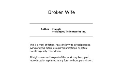 Broken Wife Chapter 1 page 148