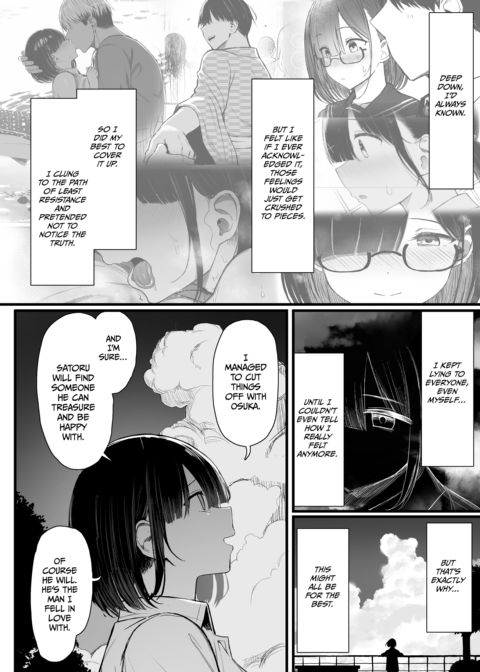 She's My Friend, She's His Slut 3 Chapter 1 page 81