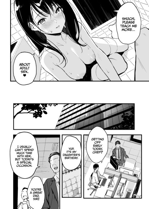 The Chief's Daughter Chapter 1 page 31