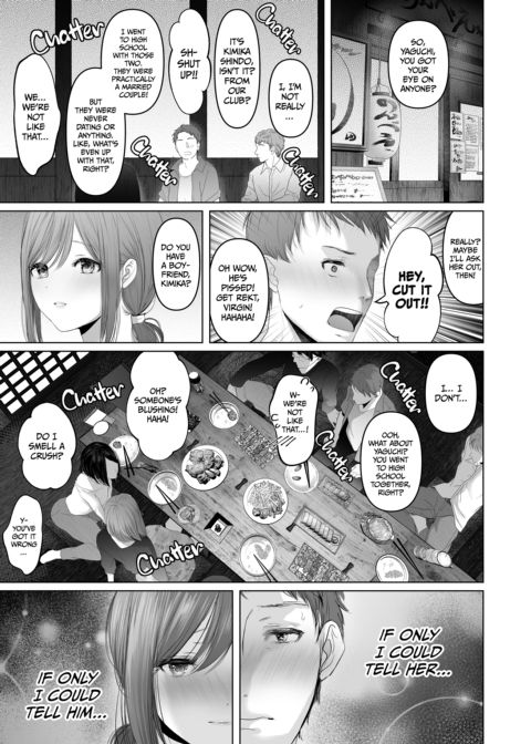 I'll Pop Your Cherry! Chapter 1 page 2