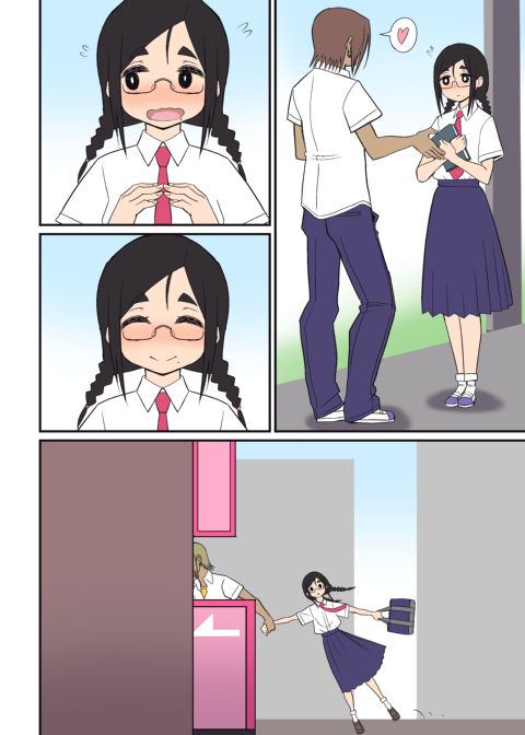 Silent Manga Omnibus 1 Chapter 1 page 33