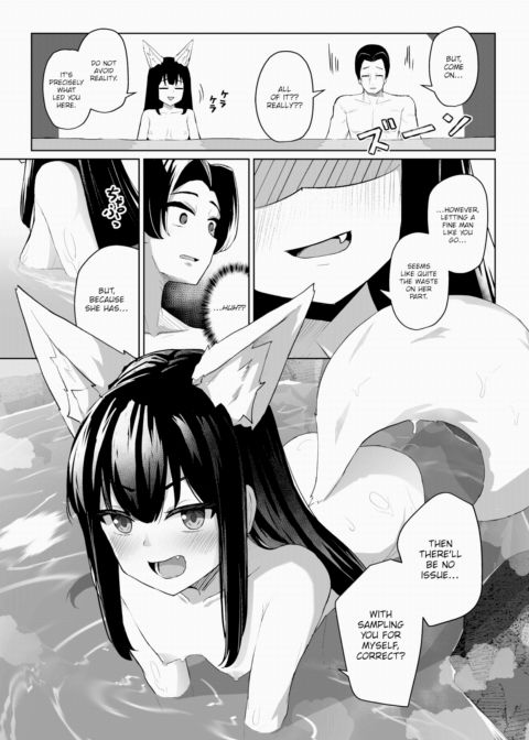 Tempted by a Fanciful Fox Chapter 1 page 5