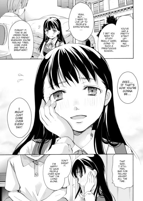 Princess in Dreamland Chapter 1 page 7