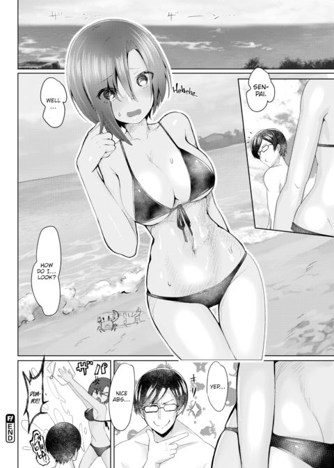 Fukkin Beach! Chapter 1 page 16