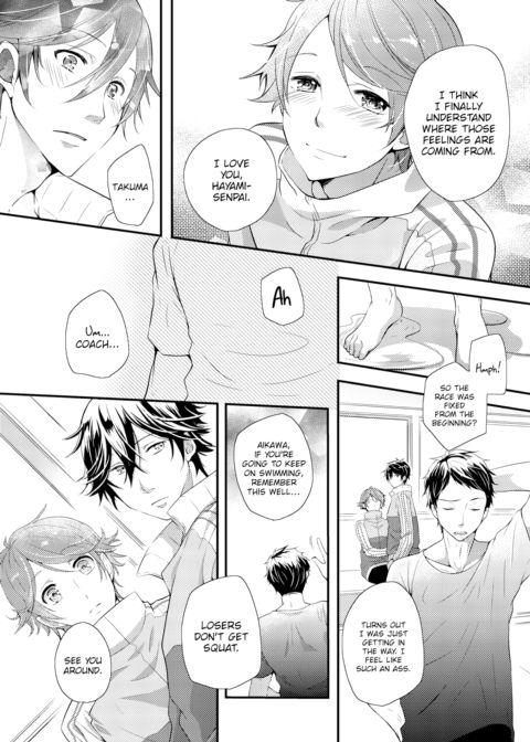 Dangerous Love Affair in The Boys Swimming Club Chapter 1 page 24