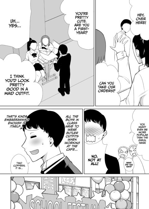 My Mom, My Love 7 Chapter 1 page 5