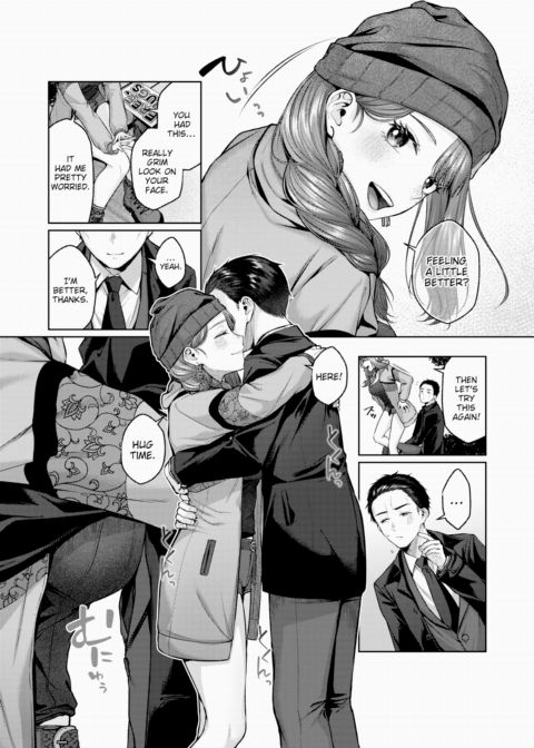 Just Fit!! - Part 1 Chapter 1 page 7